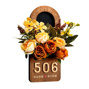 入户木质插花门牌号码牌家用定制高级感轻奢创意门牌号发光装饰数字牌别墅酒店民宿住宅欢迎回家仪式感门号贴