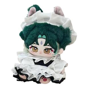 原神魈兔包棉花娃娃男娃动漫游戏周边护法夜叉魈宝娃毛绒公仔玩偶