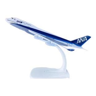 金属飞机模型实心合金16cm国航南航东航海南山东航空静态航模摆件