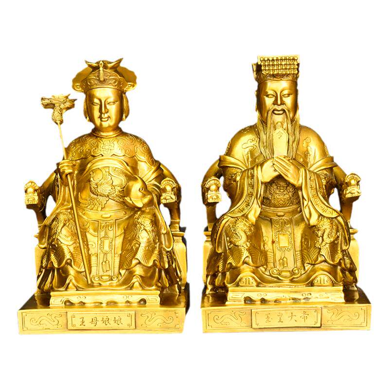 玉帝王母神像摆件铜玉皇大帝王母娘娘瑶池金母西王母一套家用室内