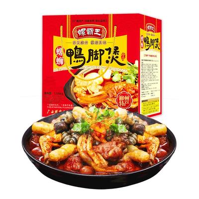 广西螺霸王鸭脚煲火锅螺丝粉