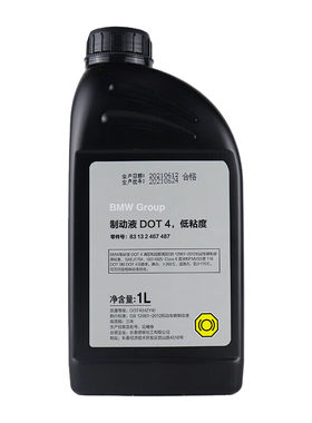 宝马原厂刹车油适配1系2系3系5系6系7系X1X3X4X5X6MINI专用制动液