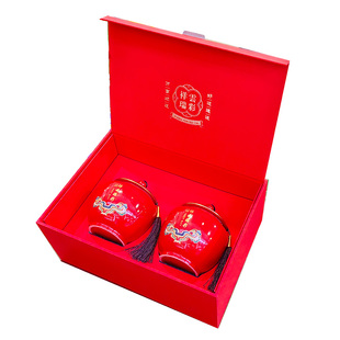 高档结婚茶叶礼盒订婚提亲下茶婚庆礼盒喜茶定亲回门双瓷罐大红袍