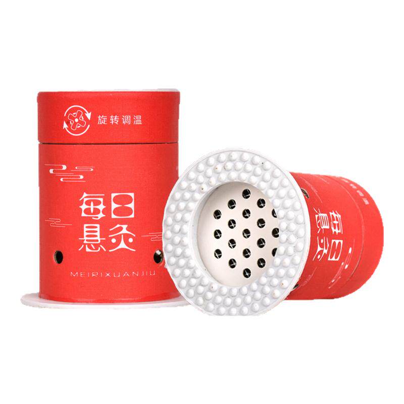 艾灸盒子随身灸家用新型小悬灸筒
