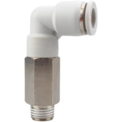 气动快速接头加长L型螺纹弯头