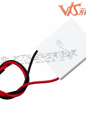 TEC1-12706 12704 12705 12708 12709 12710 12712 12715制冷片