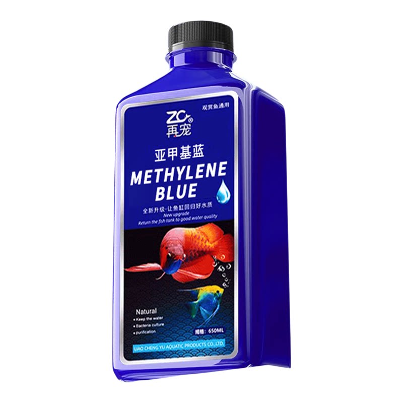 硝化细菌鱼缸专用净水剂