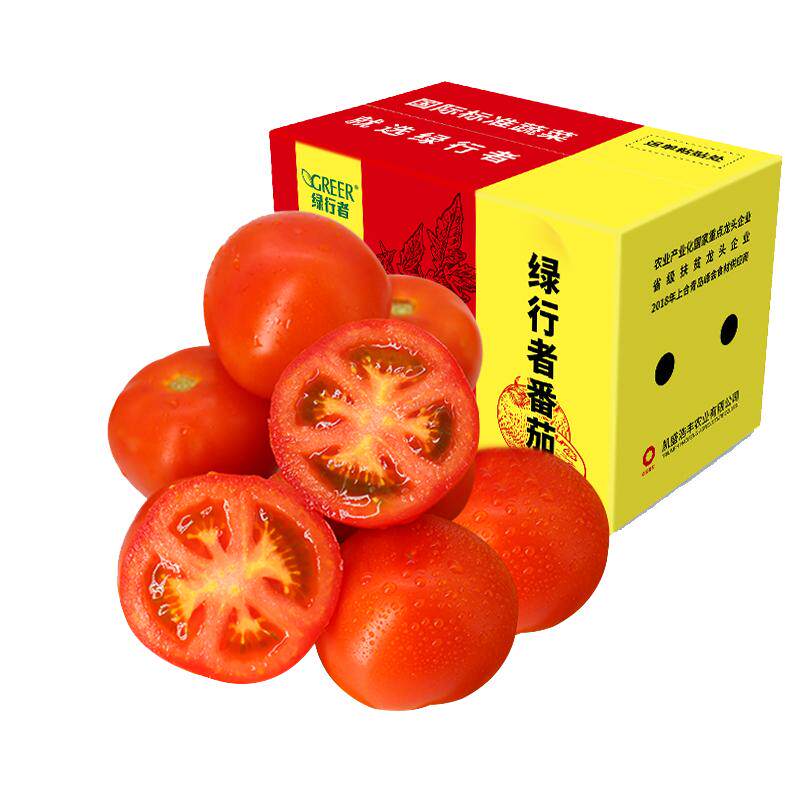 绿行者红又红番茄尝鲜果5斤小西红柿子新鲜现摘蔬菜水果生吃