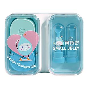 镜特舒隐形眼镜硬镜ok镜镜盒套组双联盒+吸棒+托棒三件套一站配齐