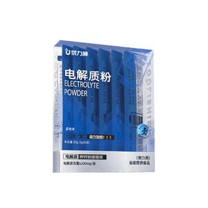 优力狮电解质粉运动电解质冲剂功能性能量饮料电解质葡萄糖水冲剂