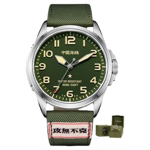 正品海鸥表男士军旅风运动防水夜光全自动机械手表大表盘男款1072