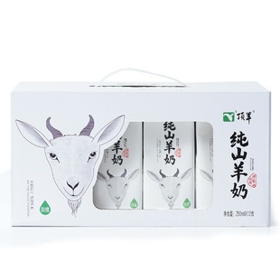 1月份新货已到  顶羊盒装纯山羊奶250ml*12/箱无添加纯羊奶