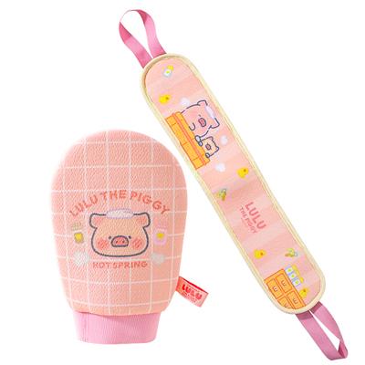 川岛屋lulu猪联名搓澡巾沐浴套装