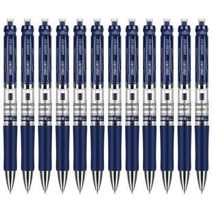 得力蓝黑笔医护用S01墨蓝色中性笔墨蓝医护处方笔墨兰护士医生按动签字笔学生医用蓝黑笔芯按动水笔用蓝笔