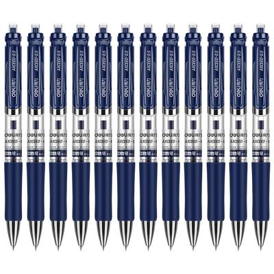 得力蓝黑笔医护处方用蓝黑色