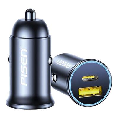 【行业N0.1】车载充电器超级快充