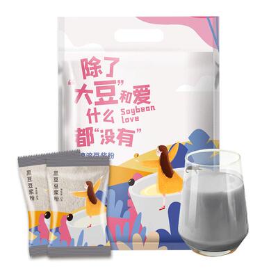 0添加原味纯豆浆粉小包装