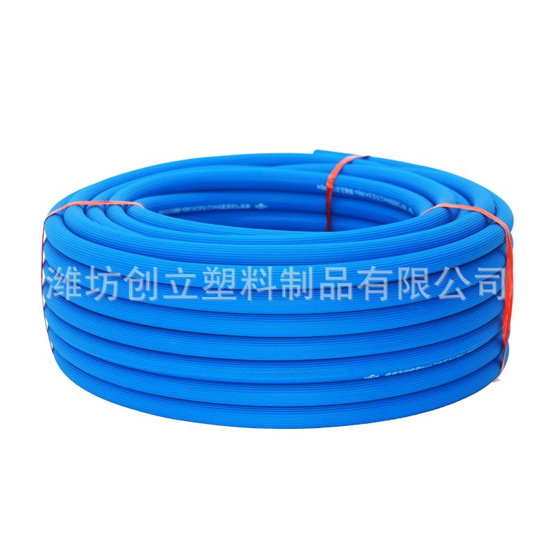 批发 列普佑斯 三胶两线高压氧气管乙炔管 工业用pvc氧气胶管