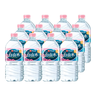 农心白山水低钠淡矿天然长白山矿泉水整箱