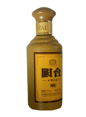 贵州大师工造精品酱香型白酒