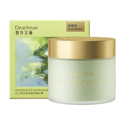 独特艾琳磨砂膏去角质改善鸡皮