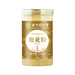 松花粉纯天然正宗野生破壁松花食用外用婴儿官方旗舰店