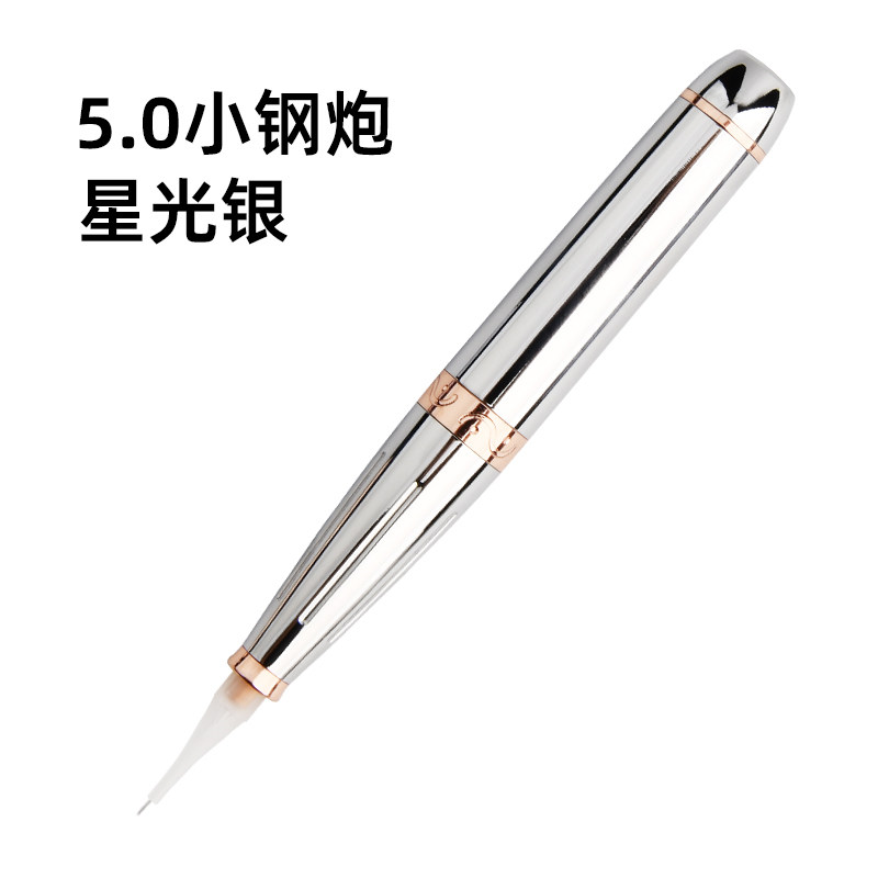 纹绣机器小钢炮半抛机器半永久纹眉野生眉漂唇欧洲唇眼线黑骑士