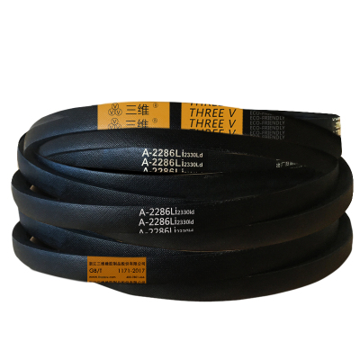 THREEV/三维高强耐磨橡胶传动带