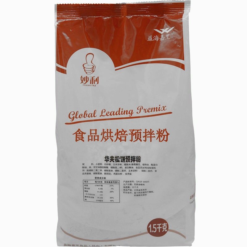 包邮拍下立减 韩国漫咖啡妙利松饼粉 希杰妙利巧克力华夫饼粉