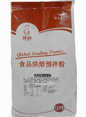 韩国妙利原味巧克力松饼粉漫咖啡