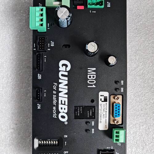 GUNNEBO MB01电机控制主板，型号101583_A0