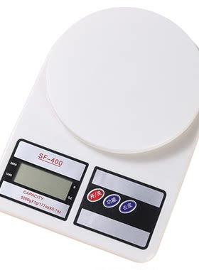 电子秤精准称克数重器小型便携式