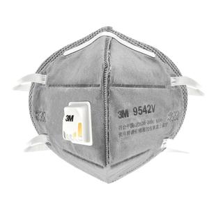 3M活性炭口罩9541VKN95防装修异味防尘防颗粒物耳戴头戴口罩