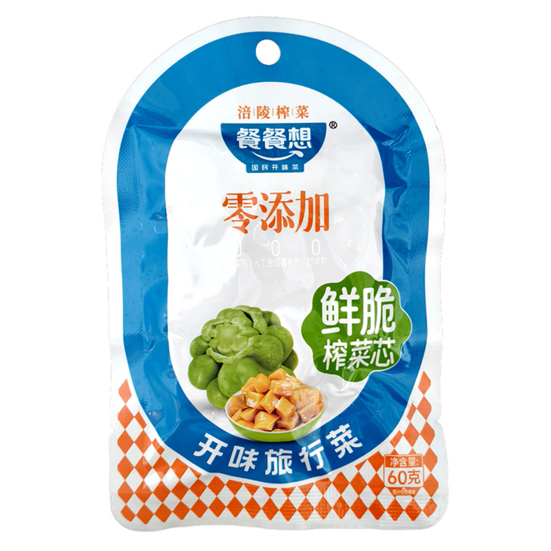 餐餐想不辣榨菜芯丝小包装下饭