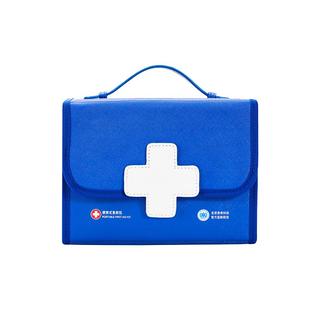 援生至品便携急救包套装家庭药箱换药包车载旅行户外应急包医疗包