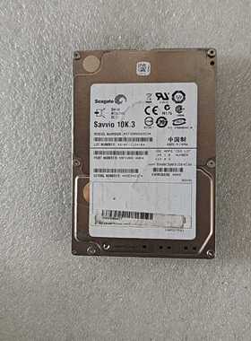 询价-希捷ST9300603SS