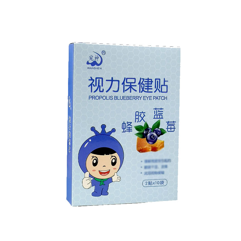 蜂胶蓝莓视力保健贴宛神买1发3