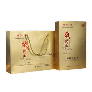 湖南安化黑茶高山野生桑茯云天阁桑香金花茯砖茶1000g送茶壶茶刀