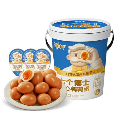 溏心鹌鹑蛋桶装小包装糖心鹌鹑蛋