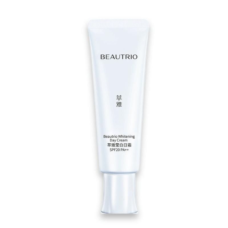 无限极美白日霜萃雅莹白日霜SPF20提亮保湿抗皱50克无极限正品