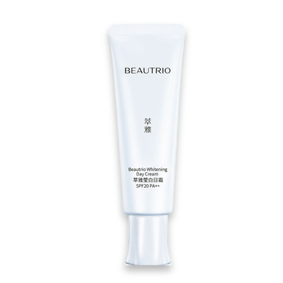 无限极美白日霜萃雅莹白日霜SPF20提亮保湿抗皱50克无极限正品