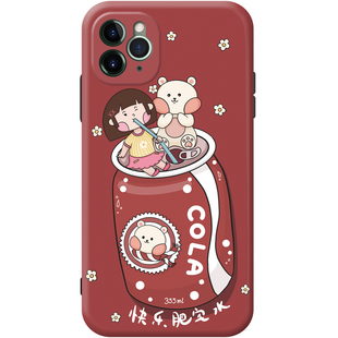 红iphone11promax可乐女孩手机壳小熊Xsmax卡通8苹果XR全包保护套