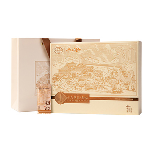 正山堂十八洞红初心礼盒装特级红茶骏眉中国正宗黄金茶叶送礼120g