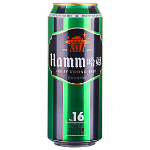 国产哈姆16号啤酒烈性高度精酿小麦啤经典500ml*24罐Hamm橙色炸弹
