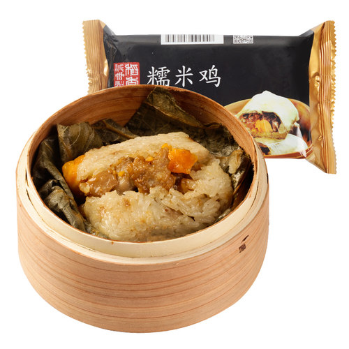稻香万好珍珠荷香糯米鸡方便速冻食品广式早茶点早餐点心夜宵
