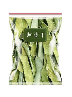 芦荟皮中药材精挑细选品质保障
