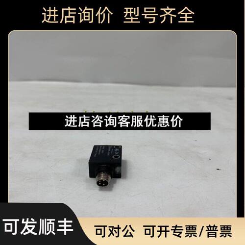 议价SACCM12MSD4QPhoenix电路