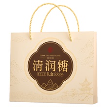 带手提袋！黄金搭档润喉糖教师节礼盒