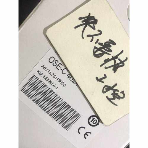 询价SCHMERSAL施迈塞安全模块SE-400C