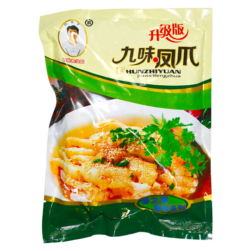 春之源九味凤爪无骨麻辣鸡肉小吃